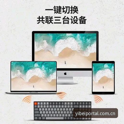 易倍体育APP登录中国站点到底值不值？老用户的三点亲测总结