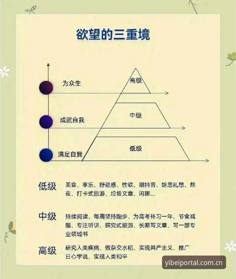 3个关键信号解读马拉戈当选：从意甲主席到足协掌门的权力转移